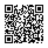 Controlador de Acceso 1 Puerta Administrable en la Nube con Hik-Connect Teams / Interfaz Web / 2 Lectores de Huella o Tarjeta / 100,000 Tarjetas / 10,000 Huellas / Incluye Gabinete y Fuente de Alimentación 12v 4A / Soporta Batería de Respald