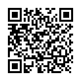 Tarjeta Para Arco Detector de Metales INTELL26ZIR