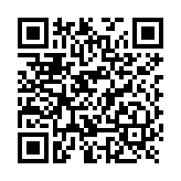 Refacción Engrane para Operador XBSCANAC800