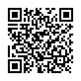 Refacción / Display Para Portero Telefonico Doorking 1802 / Compatible con 1802-082