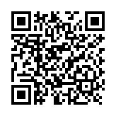 Refacción: Sensor Entrada/Salida para  SMART31