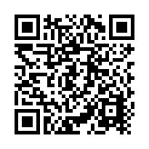 Sticker para Detector RANGER1000.