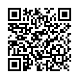 Contra Izquierda para uso con Cerradura ACCESSRIMBL o ACCESSRIML