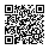 Tarjeta Controladora de Acceso para Torniquete  DS-K3B501SX-L/M-DP90
