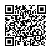 Gabinete para tarjeta AC425IPLPCBU
