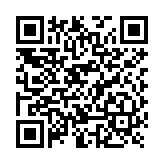 SISTEMA DE DESBLOQUEO G 3750