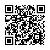 Contenedor para cuadro de mando de equipos AXO