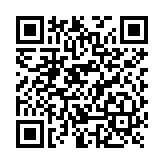 TARJETA ELECTRONICA E045S