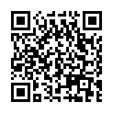 Mica Plastica de Lectora para DS-K3G200(L)X