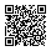 Sensor de Petición de Salida / Ideal para Accesos y Salidas Sin Contacto  en Puertas Peatonales / Versión con ACTIVACIÓN  de 2 o 0.5 Segundos