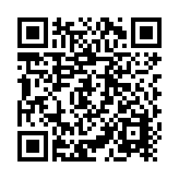 Tarjeta Electrónica principal compatible con torniquete DSK3B801BX