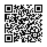 Tarjeta electronica principal para torniquete DSK3B801L/M