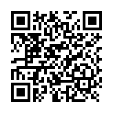 Arnes Siames  de Alarma y Alimentacion para DS-KD9633-WBE6