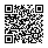 Tarjeta electronica esclava de control de torniquete  DSK3M101A801