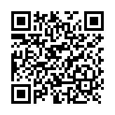 Tarjeta de refaccion / para cerradura / motores de FS1000APP.