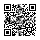 Barrera vehicular derecha / Soporta Brazo de hasta 3 m / Apertura en 1.5 s / Final de Carrera Ajustable por Programación / 