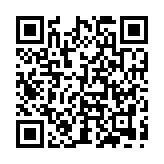 BioEntry W2 Lector de Huella Multiformato Antivandálico IK09 / 500,000 Usuarios / Detección de Dedo Vivo / IP67 / NFC