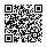 Cuadro de Mando Compatible con Motores de la Serie AXO 