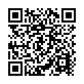 Biometrico Para Control de Acceso y Tiempo y Asistencia con Reconocimiento Facial y lLectura de Código QR / Con Salida de Relevador Para 1 Puerta