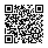 Lector  Multitecnolgia de tarjetas Mifare, móviles atraves de Bluetooth y códigos QR