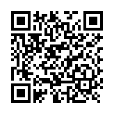 PROMETAG / Tag Cerámico RFID / Ultra Pequeño / Adherible / Compatible con PRO12RF