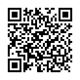 Tarjeta MIFARE 4K