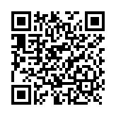 Tarjeta de PVC 26 bit, Imprimible.