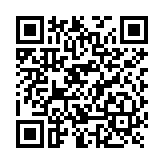 Tarjeta Principal del biométrico  UX4