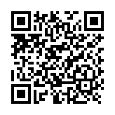 Sensor de Huella Multiespectral Serie V/ Detección del Dedo Vivo, No importa la Edad