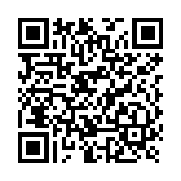 Tarjeta de refacción P/ XRADAR1.