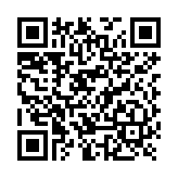 Triturador Para Ribbons IDP/ Incluye papelera, Fuente y Bolsa de Eliminación