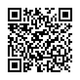 Tarjeta  DKS / UHF 