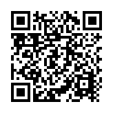 Label para Detector RANGER1000 y 1500