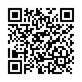 Gabinete para tarjeta AC425IPLPCBU