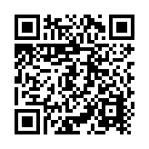 Detector de Humo por Haz Reflejado / Convencional / Compatible con Todos los Paneles de Detección de Incendio