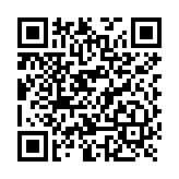 Bobina de 305 Metros (1000 Pies) de Alambre / 2 x 18 AWG / Riser / Tipo FPLR-CL3R, FT4 / Color Rojo / Para Aplicaciones en Sistemas de Detección de Incendio y Sistemas de Evacuación