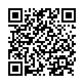 Carrete de Alambre de 305 Metros (1000 Pies) / 2 x 14 AWG / Riser / Tipo FPLR-CL3R / Color Rojo / Para Aplicaciones en Paneles de Detección de Incendio y Sistemas de Evacuación