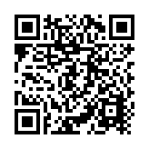 Detector de Humo, Fotoeléctrico, Convencional y de Bajo Perfil para Aplicaciones Especiales
