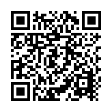 Fuente De Alimentación Remota Extensora De NACs, 12/24Vcd, 10A, 4 Circuitos (0500-02320), Listada UL, Aprobada FM 