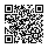 Bobina de 152 Metros (500 Pies) de Alambre / 4 x 18 AWG / Riser / Blindado / Tipo FPLR / Color Rojo / Para Aplicaciones en Sistemas de Detección de Incendio y Sistemas de Evacuación