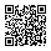 Fuente De Alimentación Remota Extensora De NACs, 12/24Vcd, 6A, 4 Circuitos (0500-02350), Listada UL, Aprobada FM 
