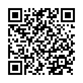 Bobina de 152 Metros (500 Pies) de Alambre / 2 x 18 AWG / Riser / BLINDADO / Tipo FPLR / Color Rojo / Para Aplicaciones en Sistemas de Detección de Incendio y Sistemas de Evacuación