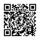 Herramienta para Remover o Instalar Detectores de Humo de la Serie 100 y 200 de System Sensor, Requiere Pértiga Modelo XP-4 (no Incluida)