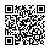 Cople en T  de ¾ | Para tubería de aspiración | Precio por Pieza
