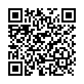 Tapón final para tubería de aspiración, | Precio por Pieza