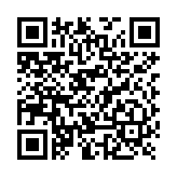 Fuente de alimentacion para WEB-8000 y HON-9000
