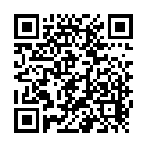 Alambre de Alarma contra Incendios - Bobina de 305 Metros (1000 Pies): 2 x 18 AWG, Rojo, Tipo FPLR, (UL) FT4, Ideal para Sistemas de Detección y Evacuación de Incendios