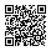 Programa de certificacion tecnica NIAGARA 4