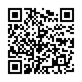 Tubo de Muestreo para Detectores DH99A y DH99AR (0400-01590)