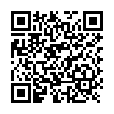 Pantalla tactil capacitiva de 7 pulgadas con Navegador HTML5 Chromium , IP66 , acceso directo al controlador